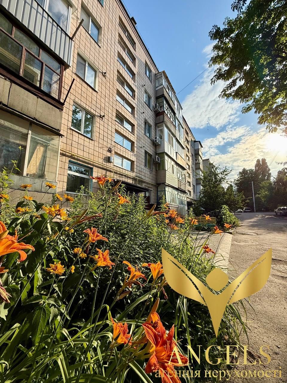 Продаж 3-к квартири 4/5 поверх 59.5м2 (кухня 8.1) АГО ремонт