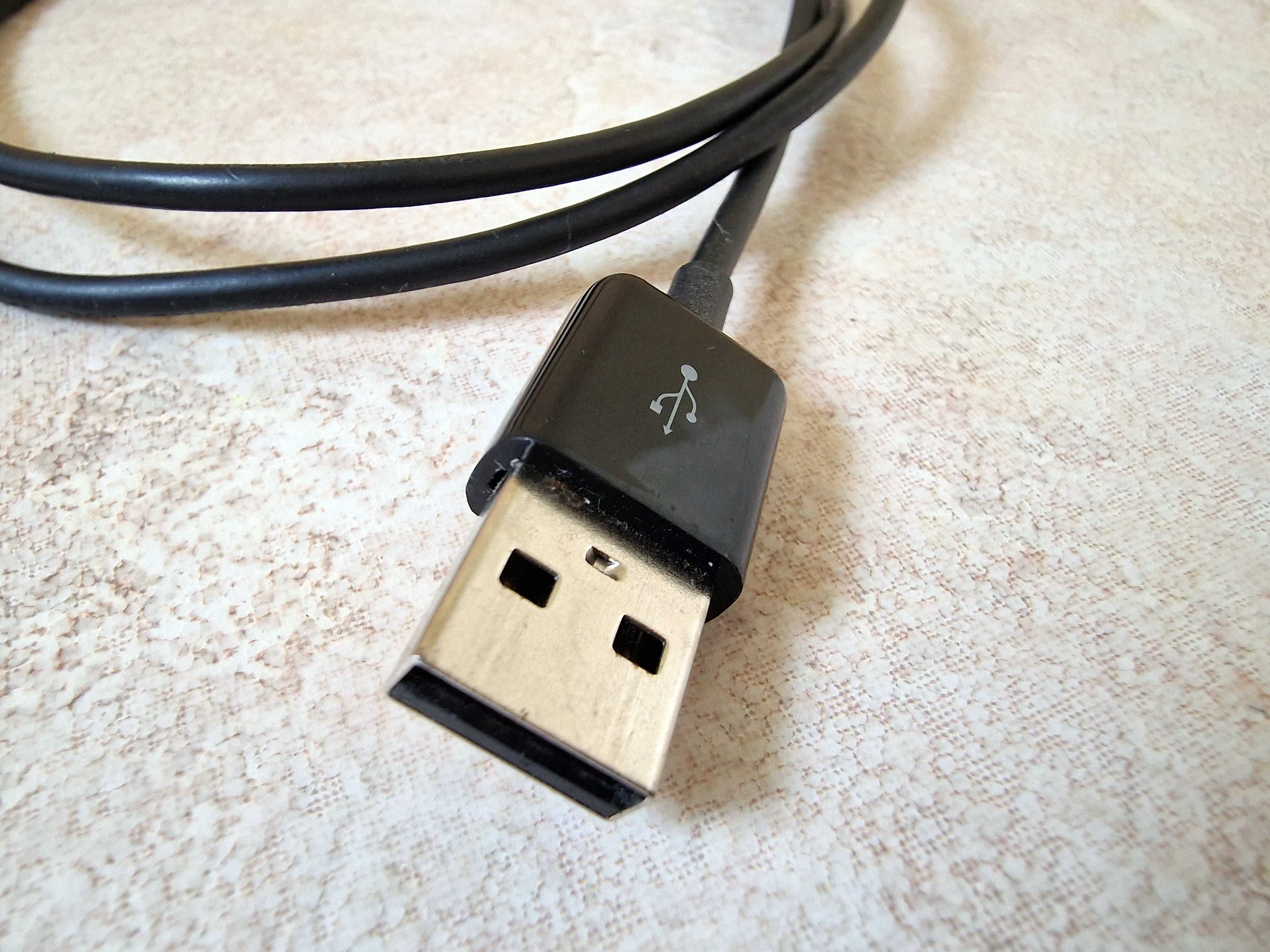 Kabel oryginalny SAMSUNG do tabletu  Tab 2