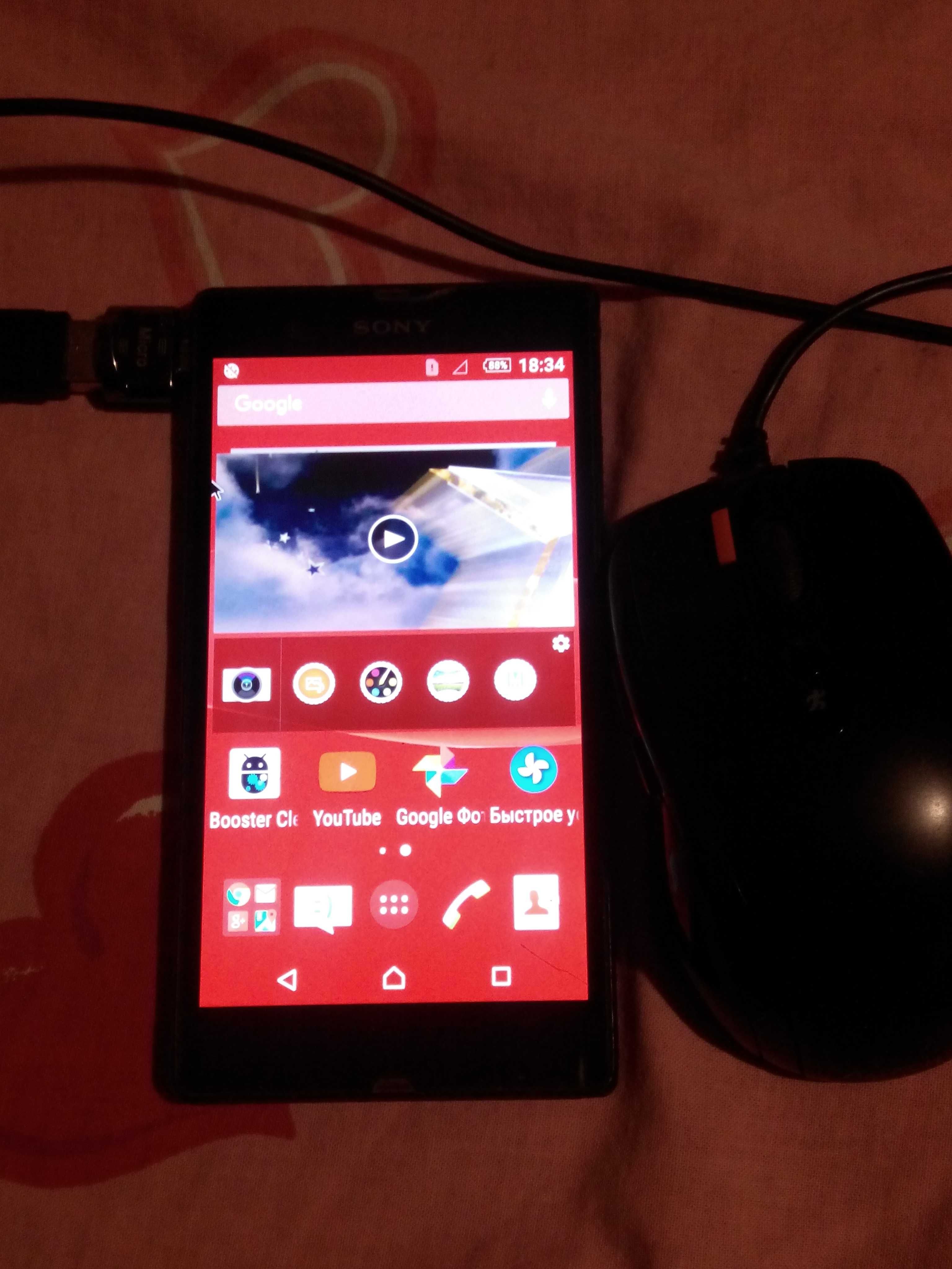 SONY XPERIA Z ( под ремонт или на запчасти )