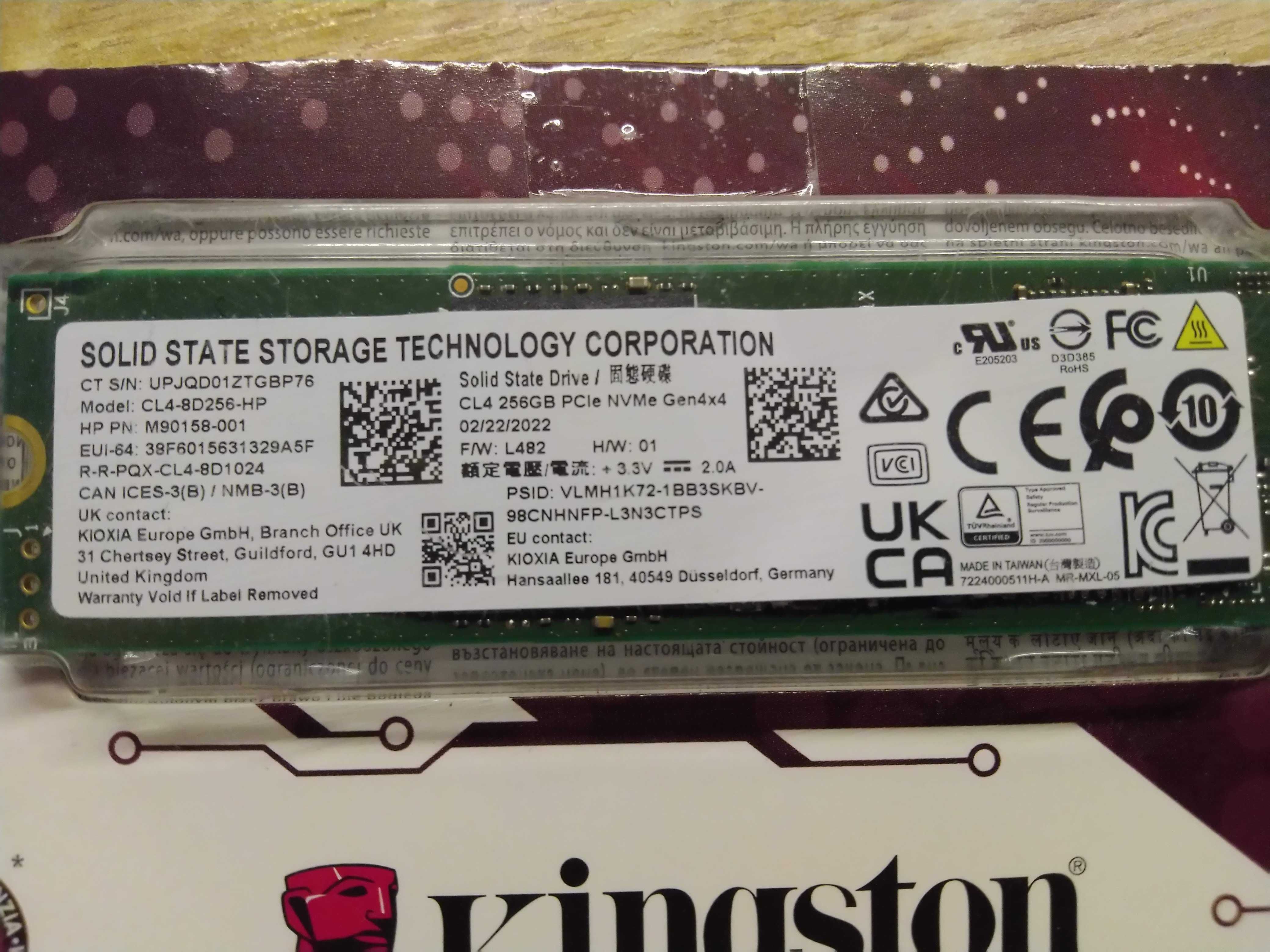 HP SSD CL4 256GB PCIe NVMe Gen4x4