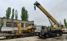 Автокран МАЗ КС 6473 КРАЯН КШТ-50