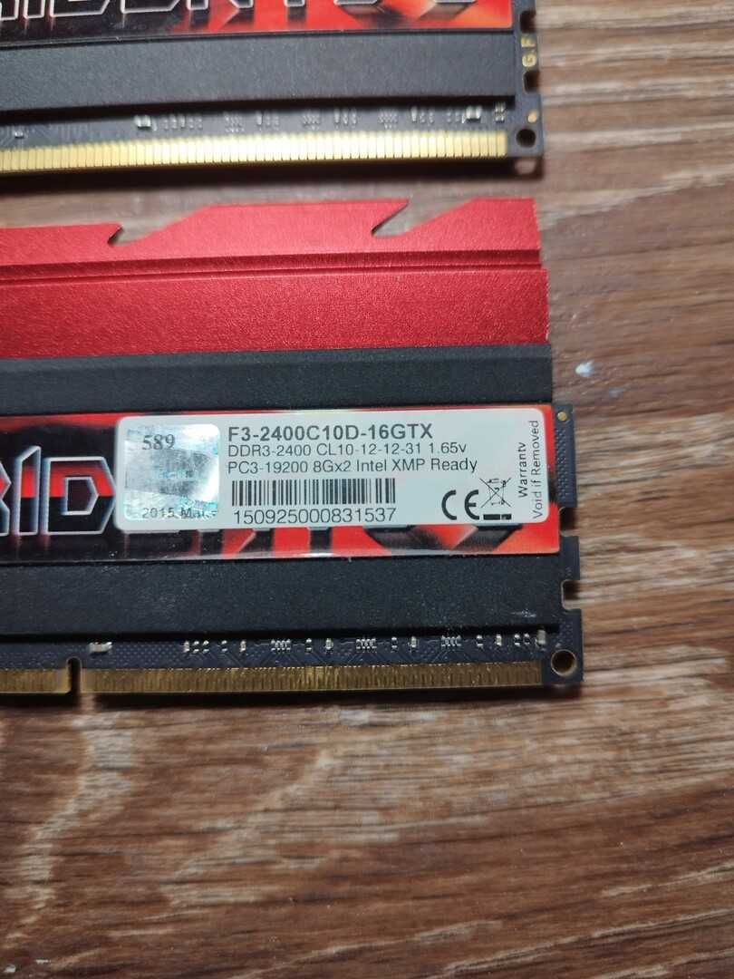 G.Skill TridentX DDR3 16 GB 2400