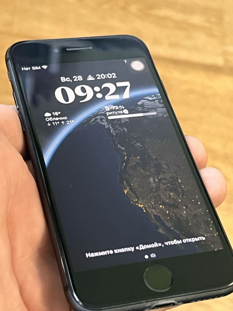 Iphone 8/64 бу в отличном состоянии не rsim