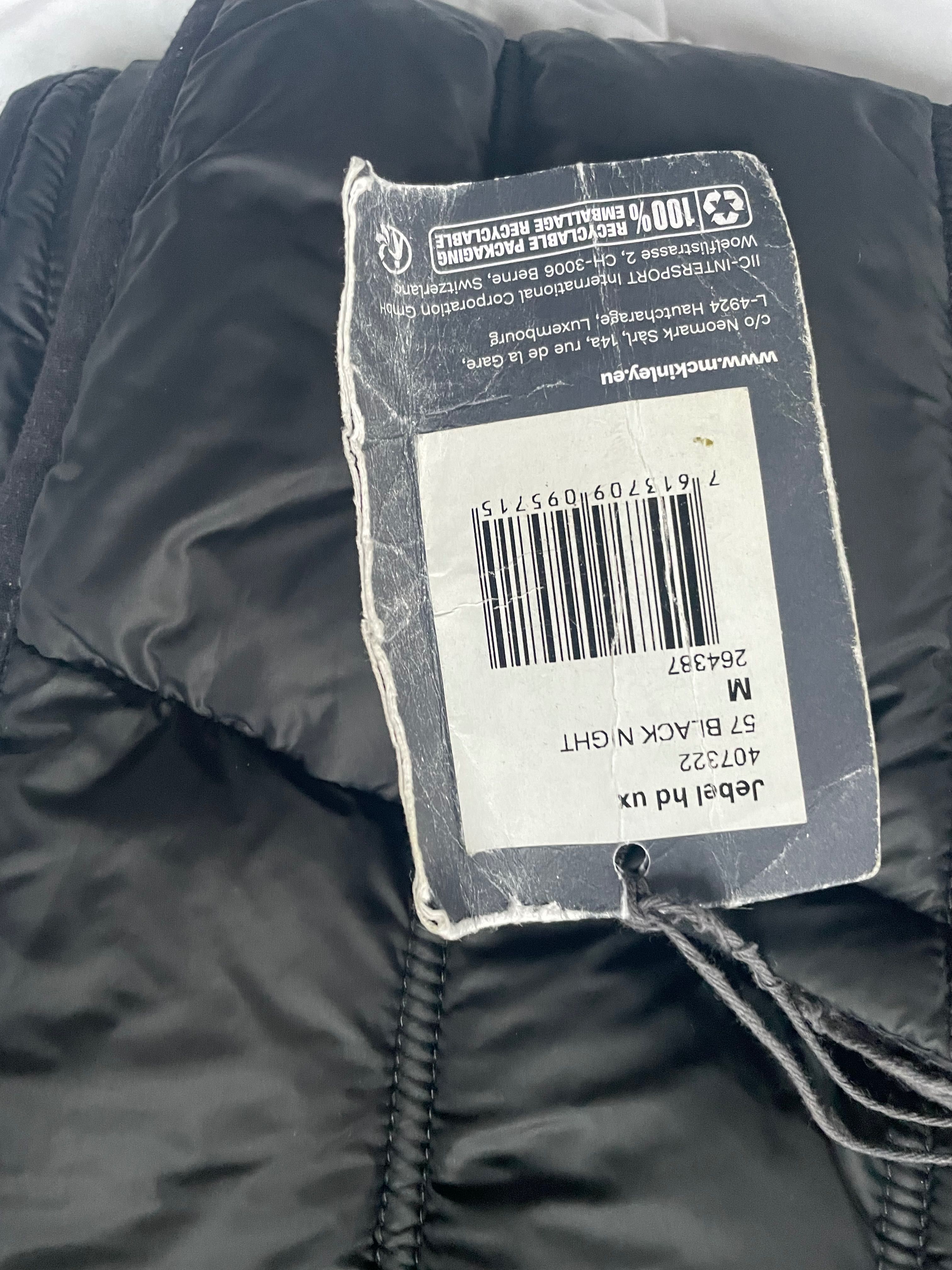 Продам куртку демісезонну чорну McKinley.