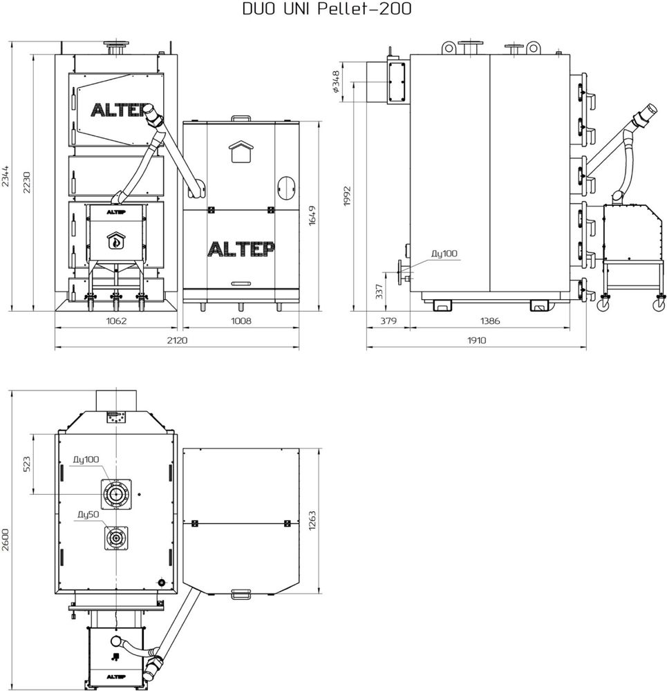 Котел АЛЬТЕП DuoUniPellet 200, пеллетный, твердотопливные котлы