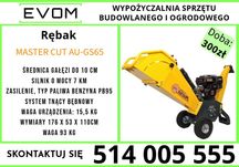 Rębak spalinowy, rozdrabniacz do gałęzi Evom wypożyczalnia sprzetu.