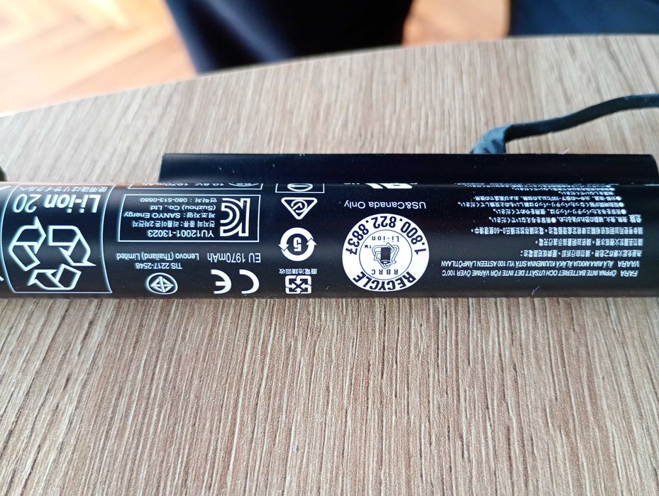 Продам акумуляторну батарею до ноутбука