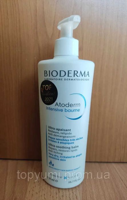 Bioderma Atoderm Intensive Baume заспокійливий пом'якшувальний лосьйон