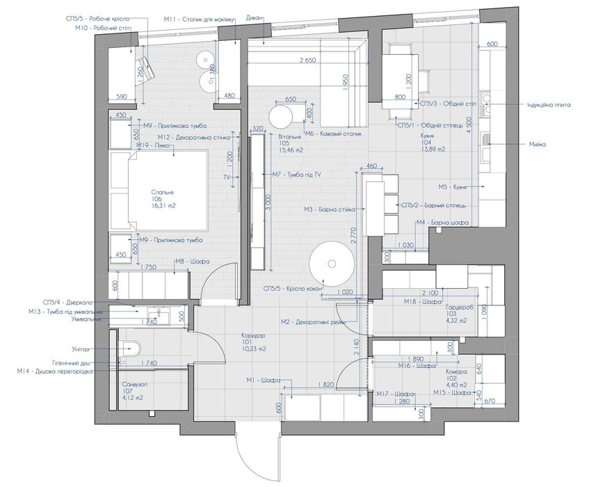 Продаж 2-х кімнатної квартири по вул. Бігова 17 в ЖК Щасливий