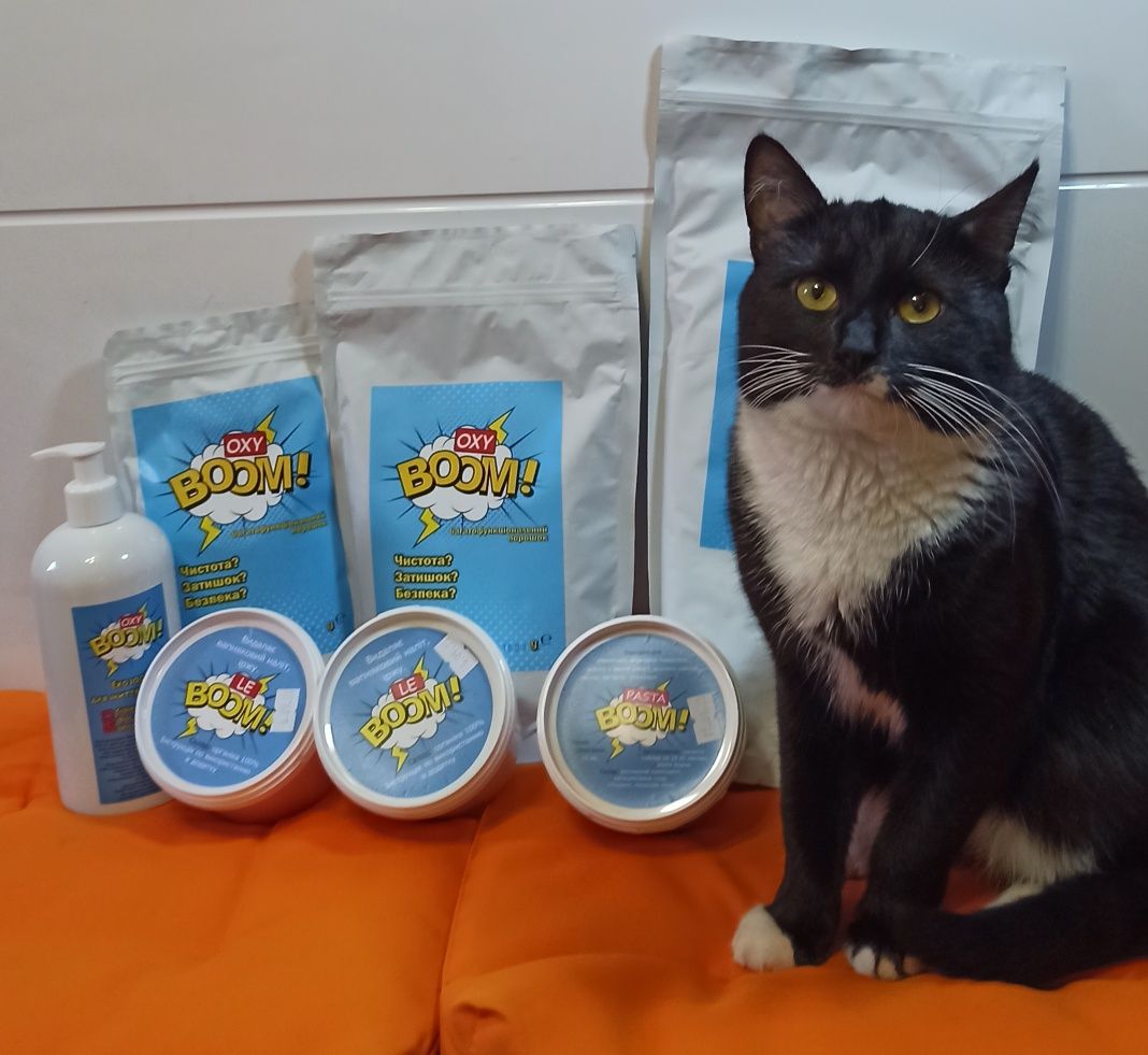 Средство Oxy Boom PastaBoom ,LEBOOM, скраб, порошок та средства для по