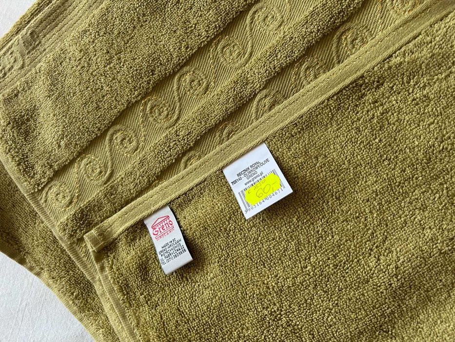 Ręczniki kąpielowe 70x140