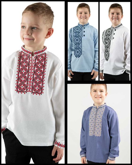 Вишиванки для хлопчиків,чоловіків