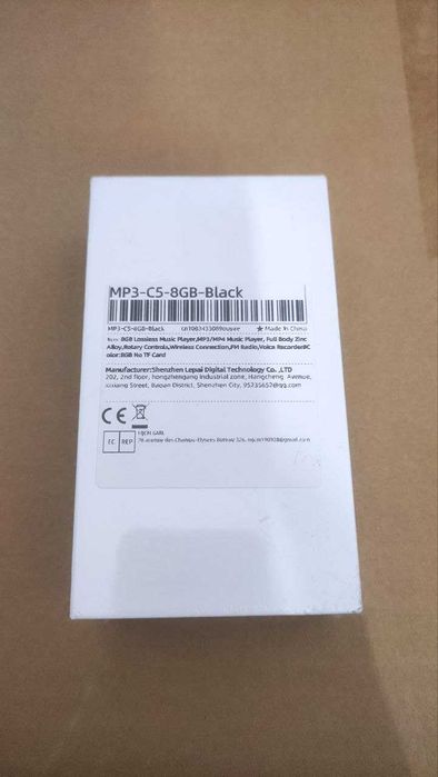 MP3 плеєр C5 Mrobo DSD256 Bluetooth. Новий, запакований