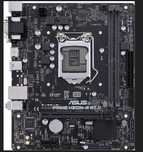 Материнська плата Asus Prime H310M-R R2.0 (s1151 v2