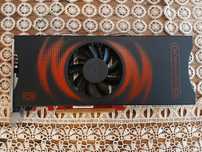 Gainward GeForce 9600 GT