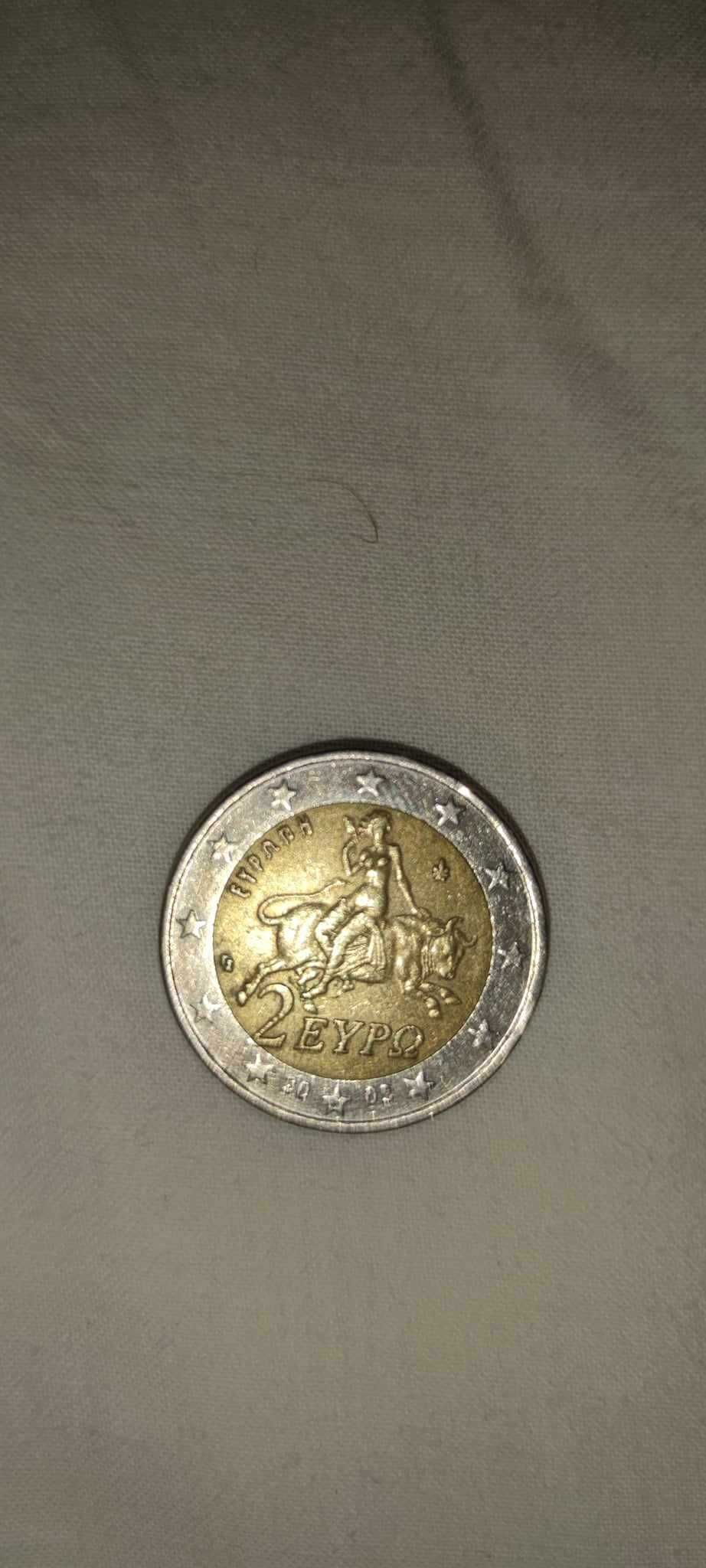 moeda de 2 euros eypo