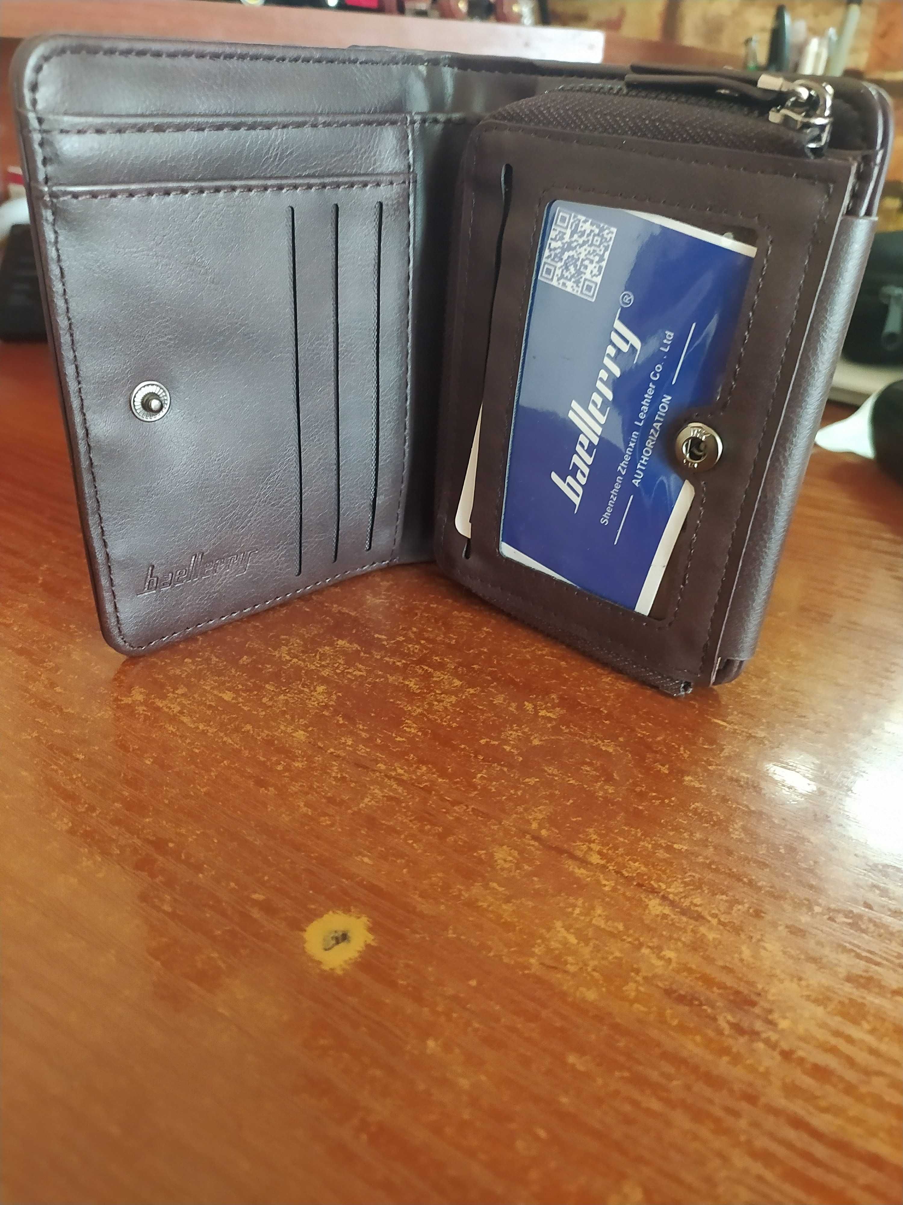 Чоловічий портмане-гаманець