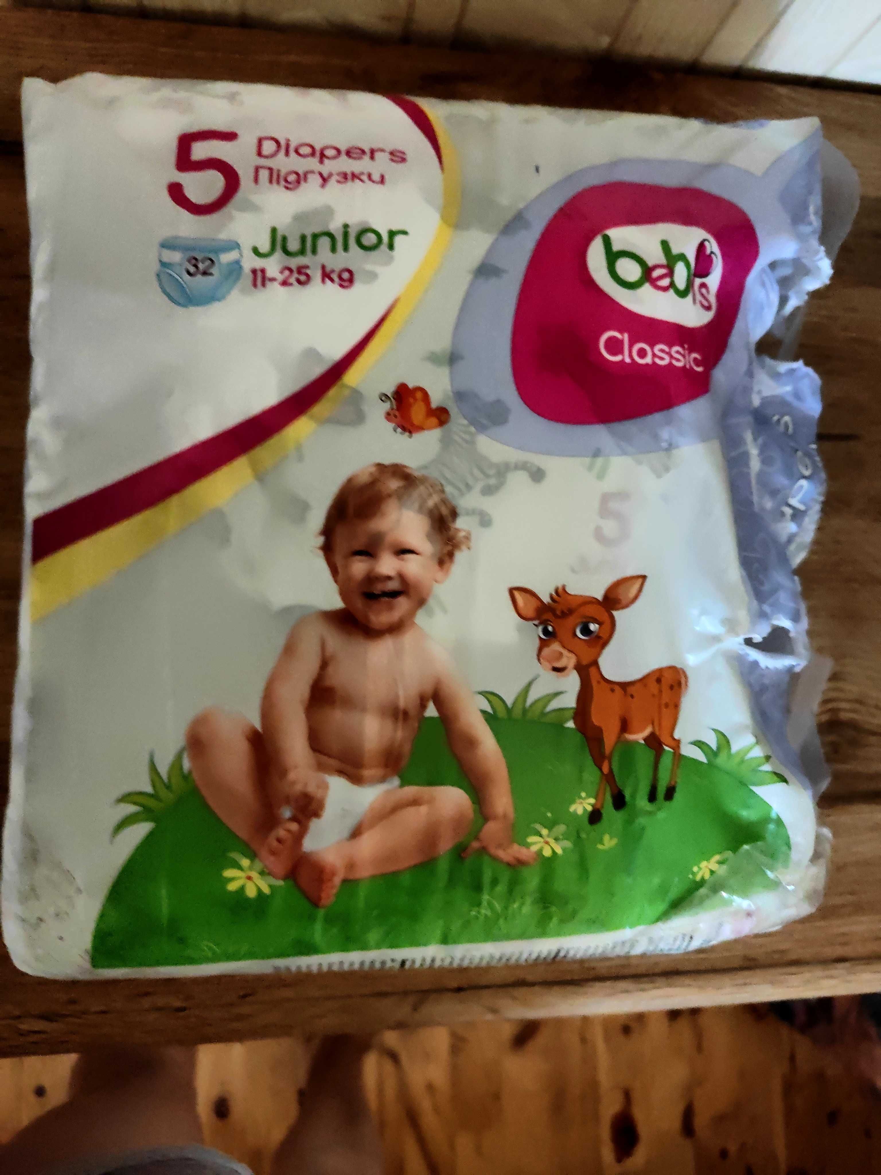 Продам Памперс bebis 5