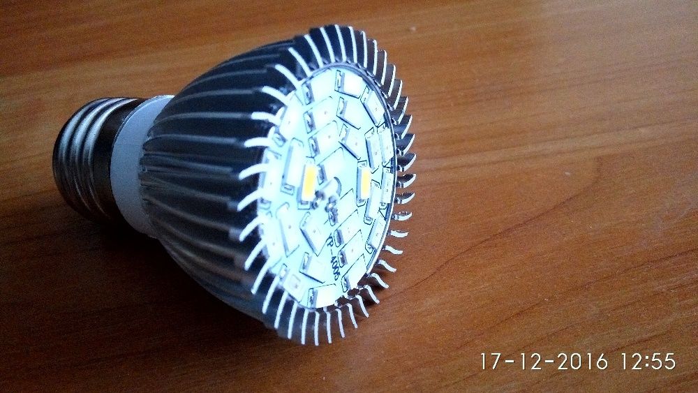 Фитолампа для растений 25 Ватт