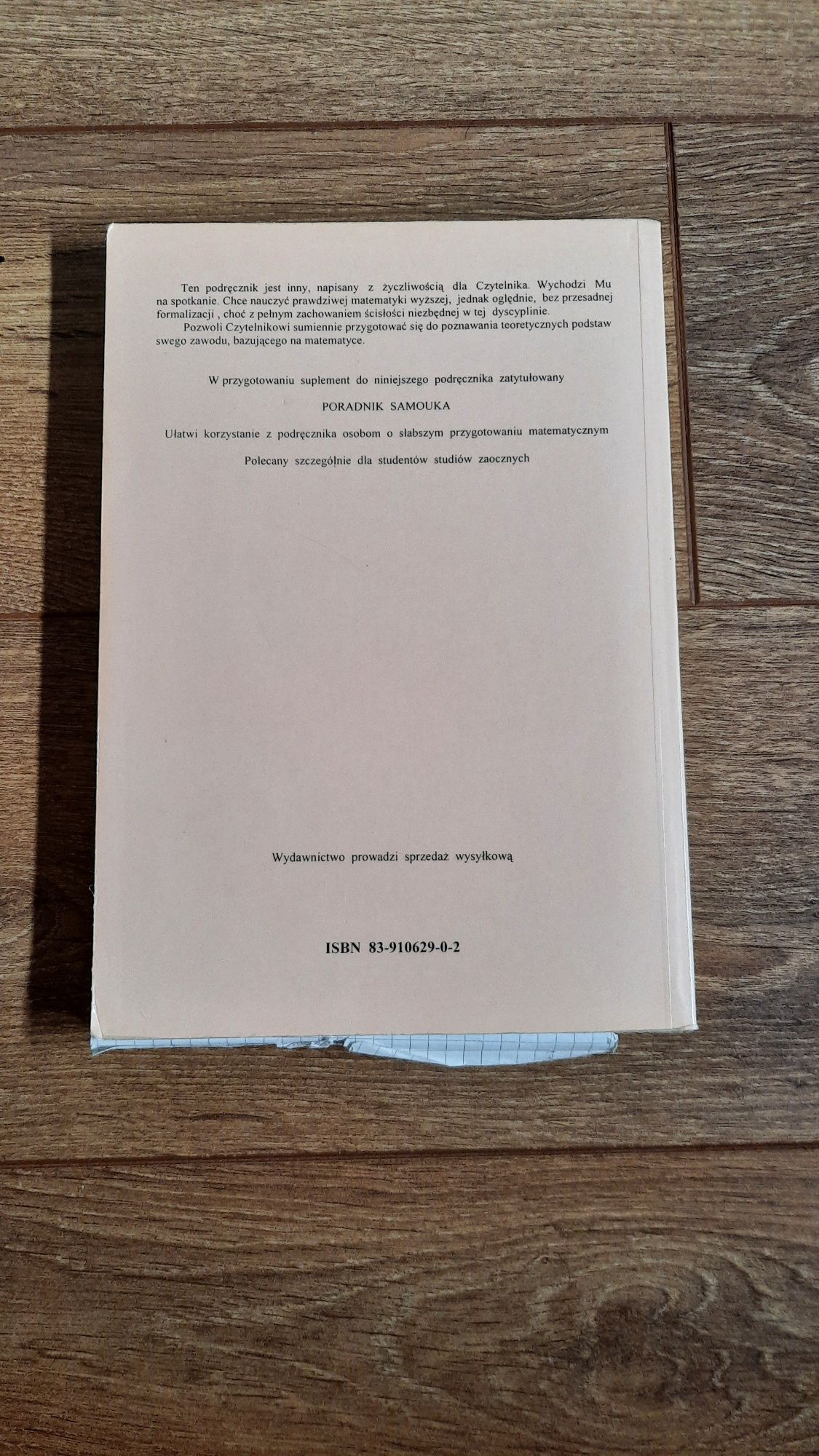 Książka Elementy Matematyki Wyższej t.1