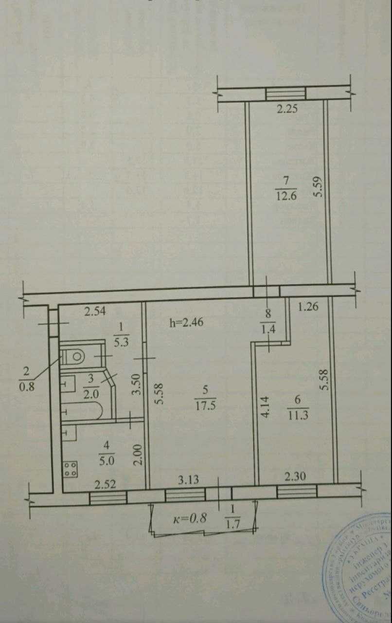 Продажа Трёхкомнатной Квартиры пр. Богдана Хмельницкого, 2эт/5эт дома
