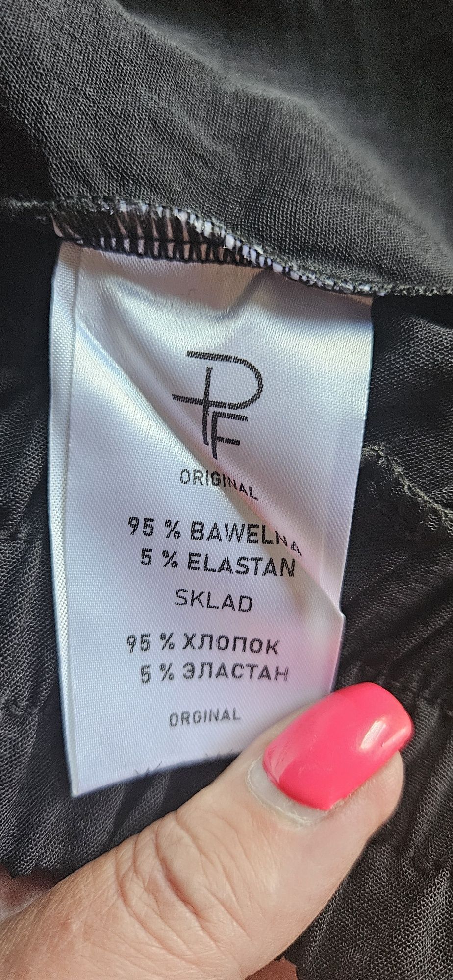 Spodniez szeroką nogawką Paparazzi Fashion