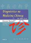 Diagnóstico na medicina chinesa