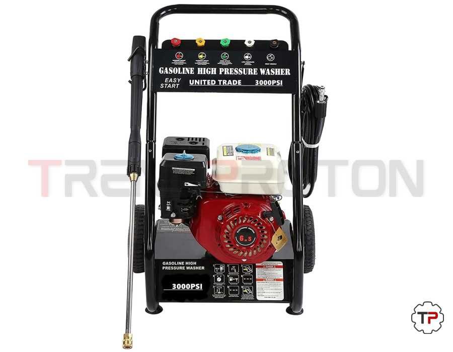 Lavadora de Pressão a Gasolina 7,5HP - 2200PSI