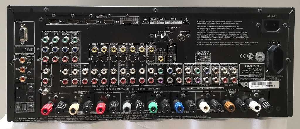 Amplituner Onkyo TX-SR875