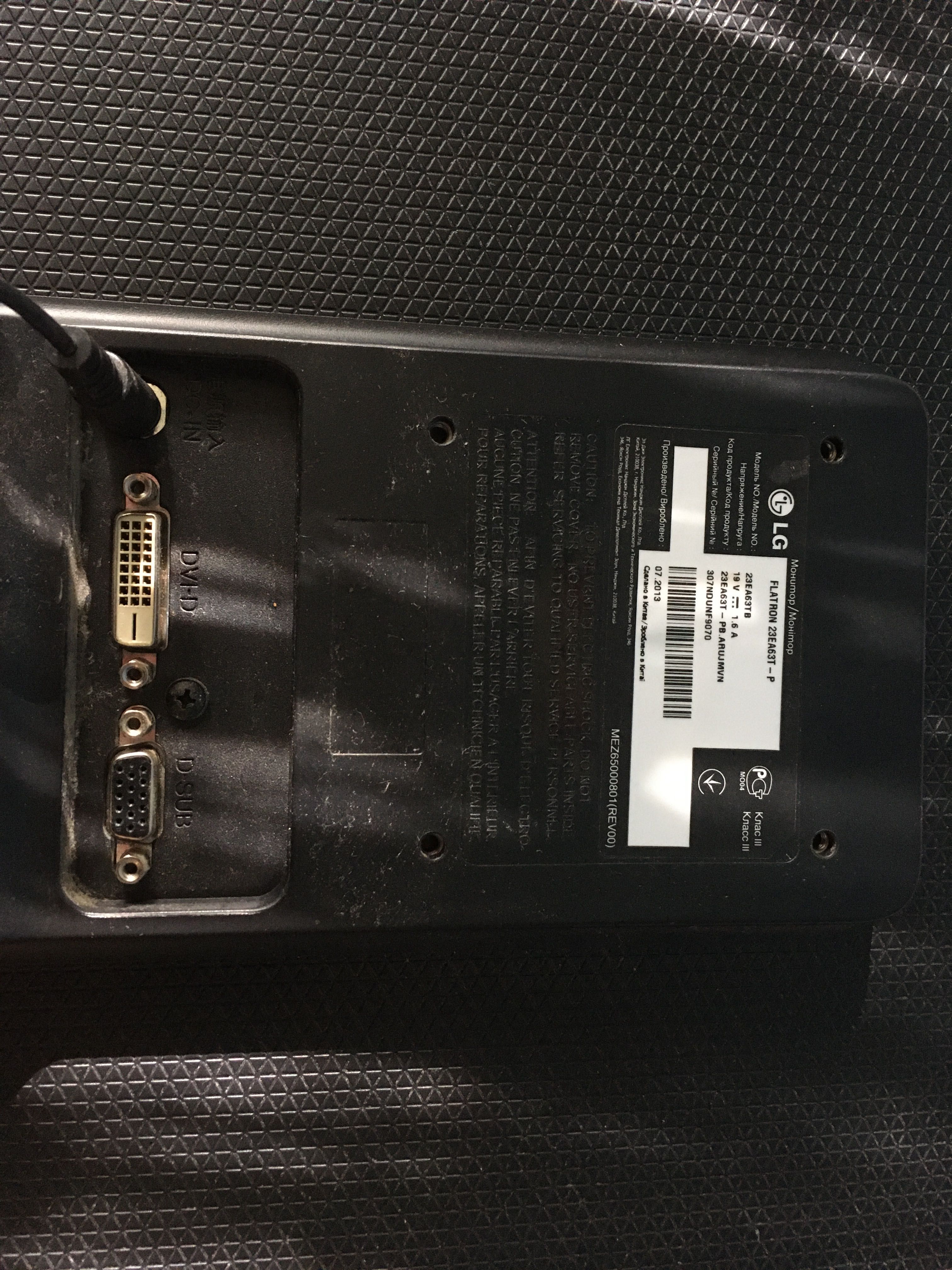 Монітори 23‘‘ led ips