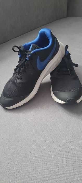 Buty sportowe Nike rozmiar 40