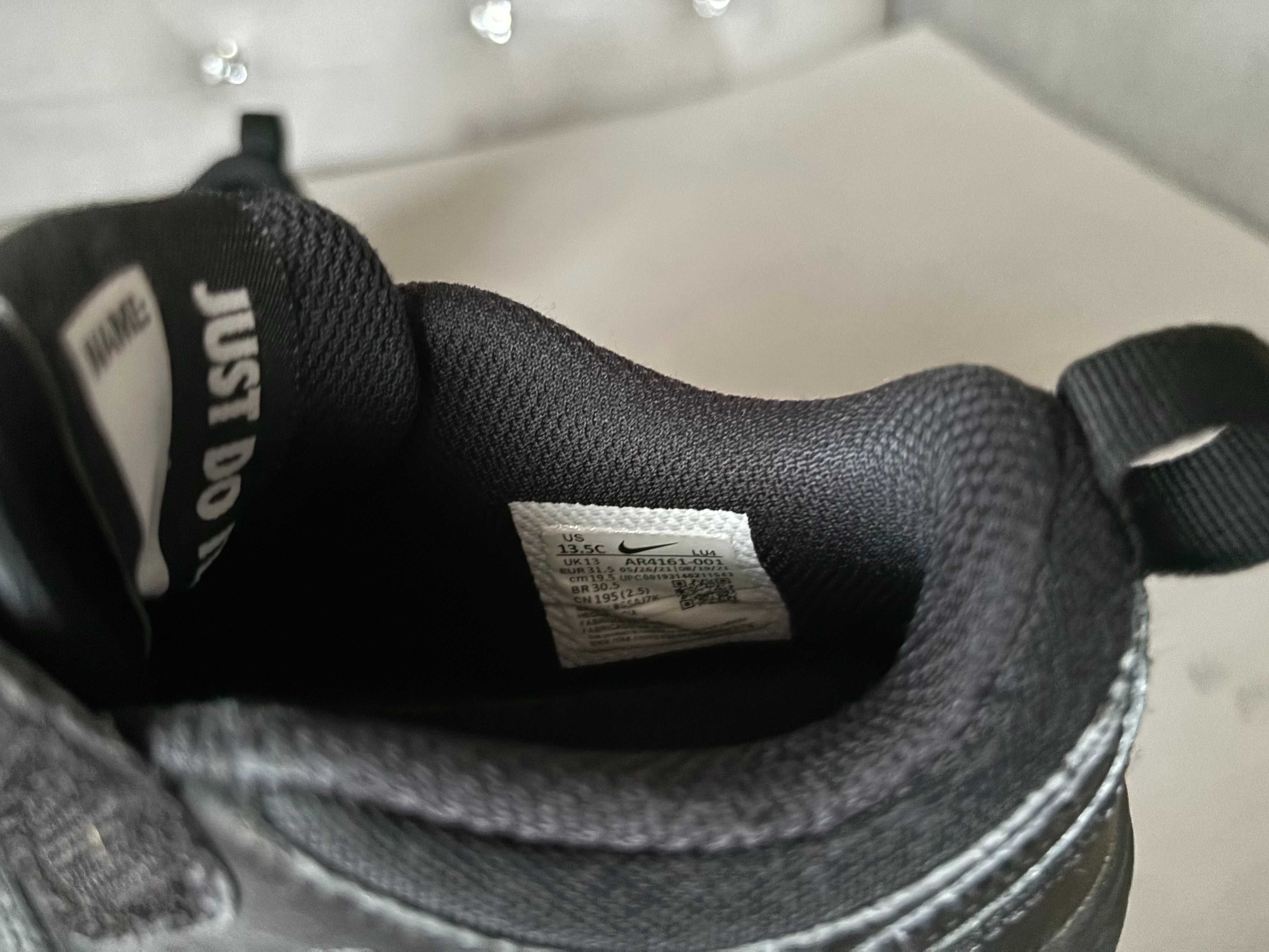 Buty sportowe Nike 31,5
