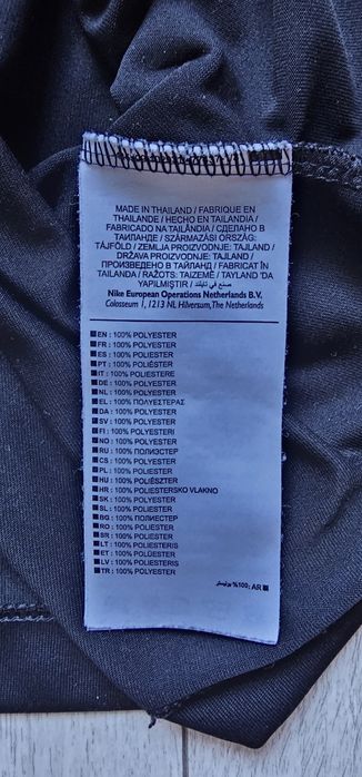 Nike koszulka polo męska rozmiar S wymiary na zdjęciach