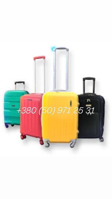 Ремонт побутовоі техніки,ремонт чемоданів,виготовлення ключів