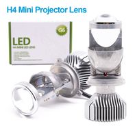 Мощные mini LED линзы лампы ( лампочки) Н7 Н4 в Фары