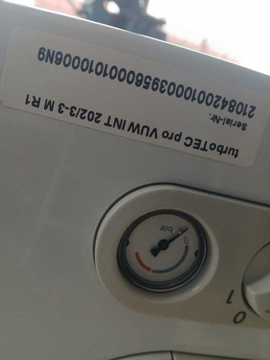 Турбо котел Vaillant turboTEC pro