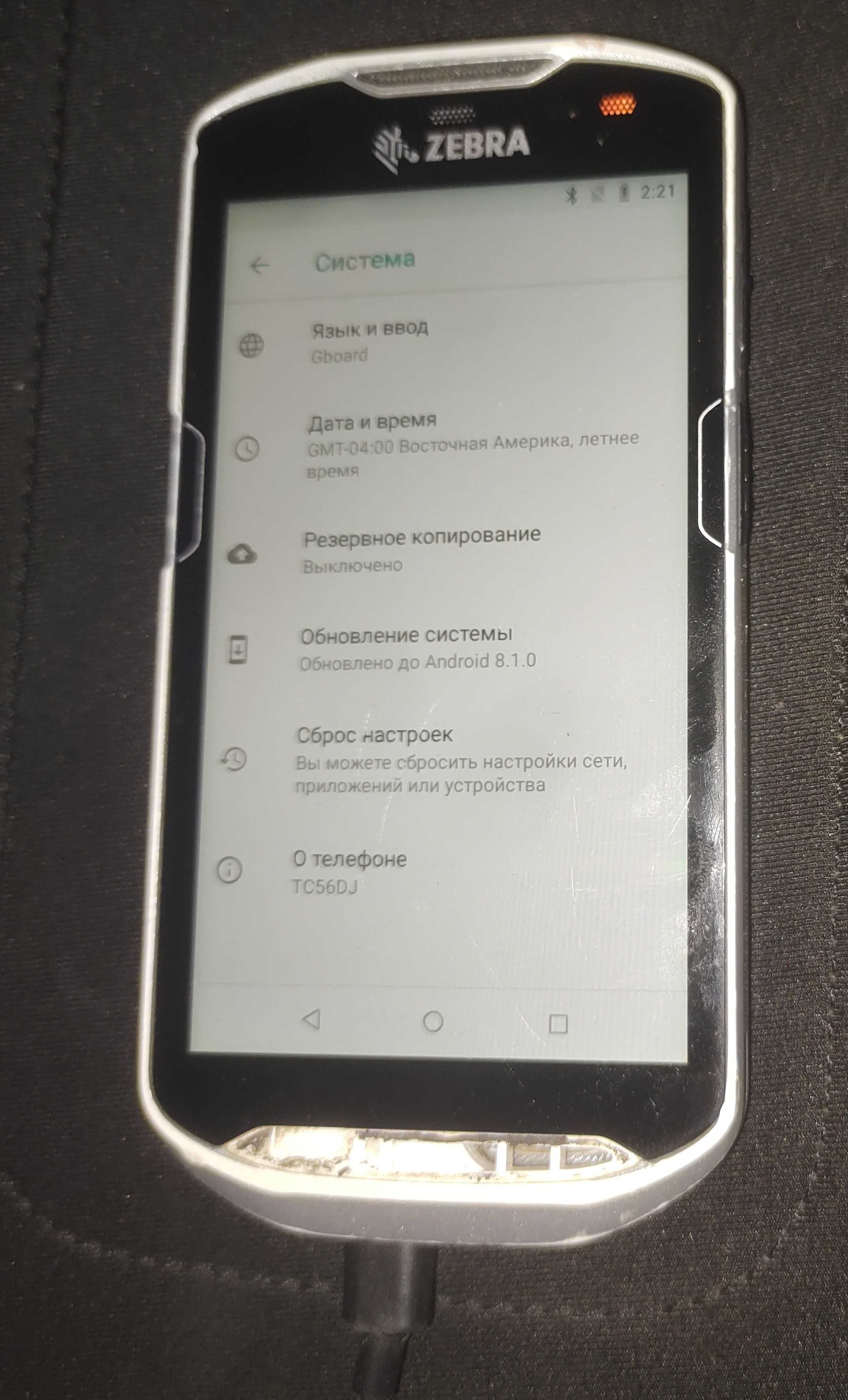 Термінал збору даних, Zebra TC56, сканер штрихкодів