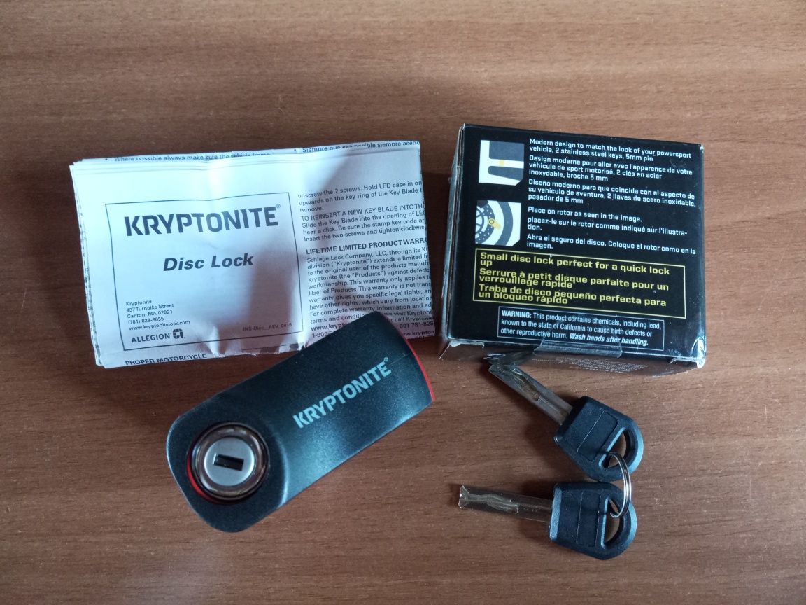 Blokada Kryptonite Keeper