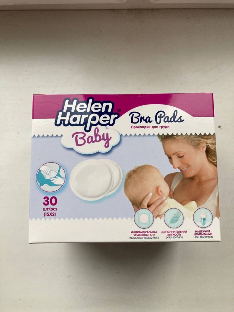 Лактаційні вкладки Helen Harper Bra Pads 30шт, лактаційні вкладиші