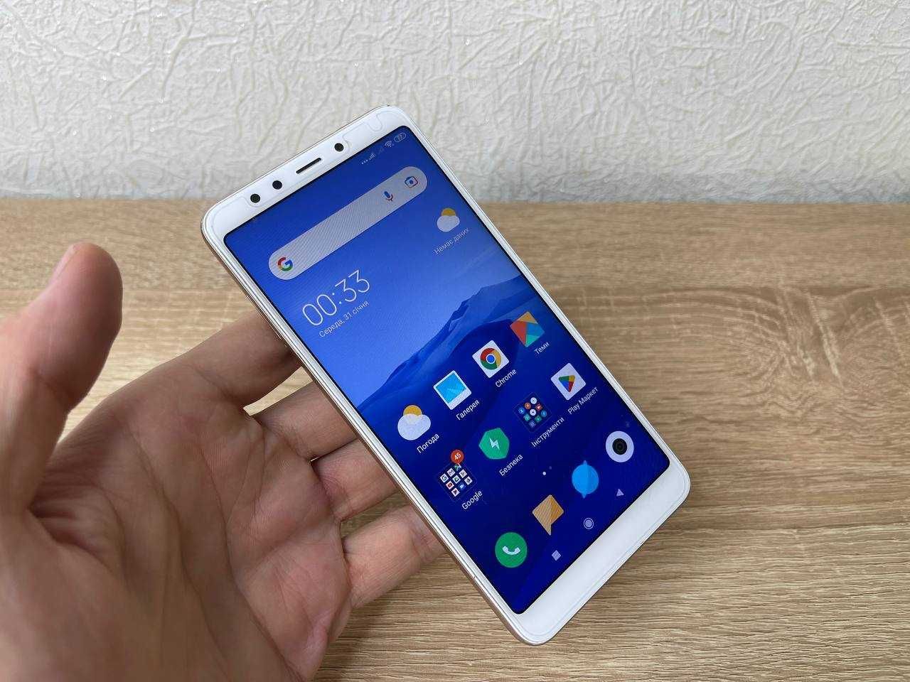 Мобільний телефон Xiaomi Redmi 5 mdg1 чорний
