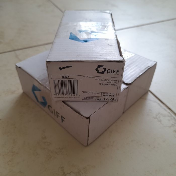 Продам мебельную фурнитуру