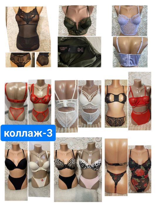 Комплект белья нижнего