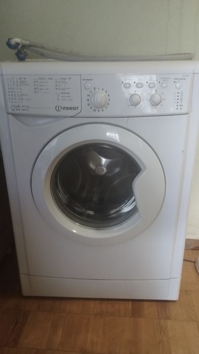 Продам б/у пральну машинку