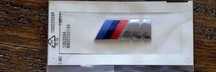 Nowe przyklejane logo M Power mpower 15x45mm przyklejany