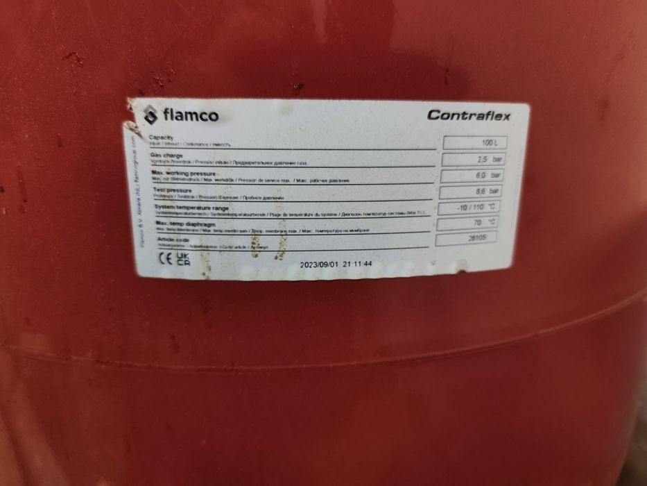 Przepona naczynie wzbiorcze 100l