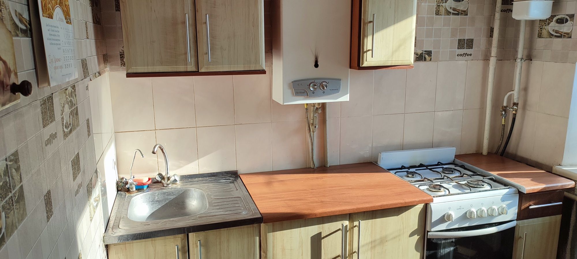 Продам 1 квартиру ВЛАСНИК