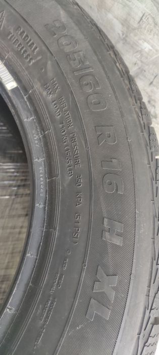 Зимняя резина 205/60 R16