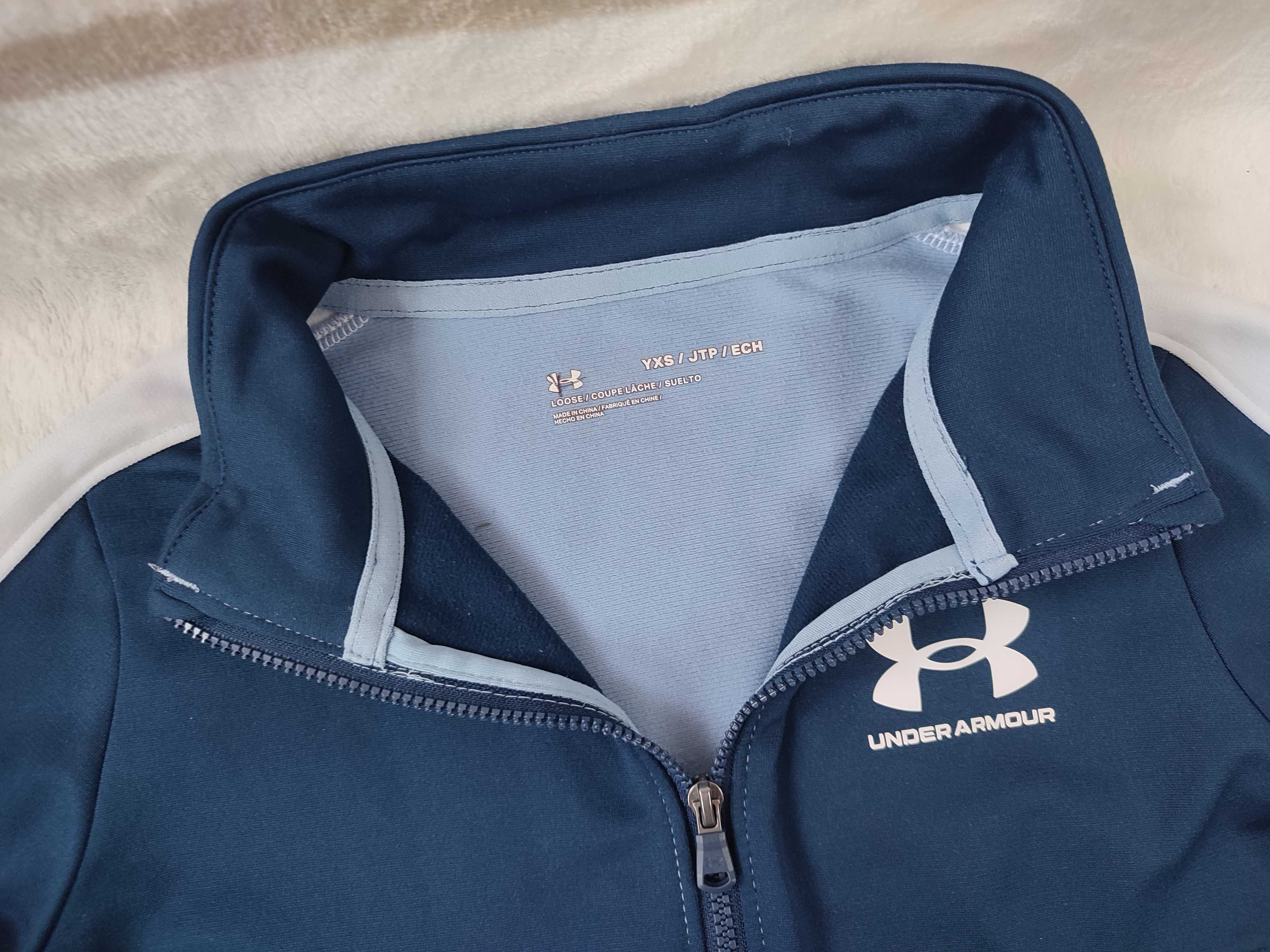 Under Armour спортивный костюм детский, 122-128 см (YXS)