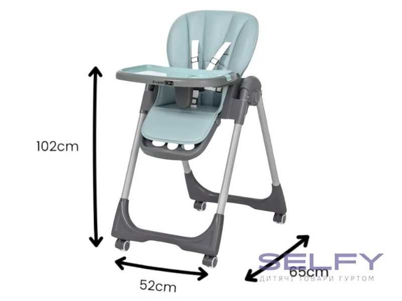 Стільчик для годування FreeON Kai, 3 кольора, Можна забрати у Львові