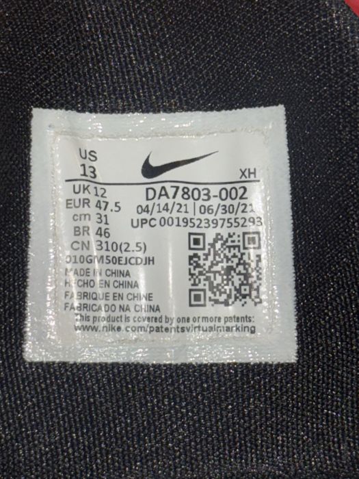 Баскетбольные Кросовки Nike , Adidas 47 размера